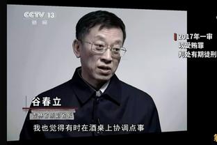 记者：下周一，艾贝尔将被正式任命为拜仁俱乐部新董事会成员