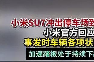 开云平台官网入口登录网站截图4