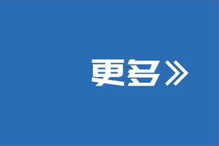 惨遭逆转！？️里弗斯派上替补宣布投降了！